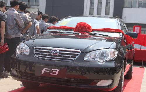 感恩2014，高科獻(xiàn)禮——比亞迪F3轎車抽獎(jiǎng)活動(dòng)盛大啟幕
