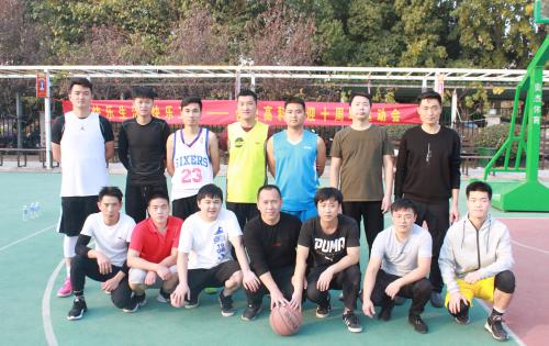 “慶祖國七十華誕，迎高科十年豐碑”系列活動 ——“合肥高科杯”第四屆籃球比賽